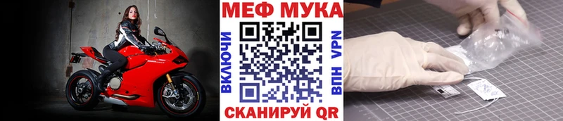 Купить наркотики цена Суджа СОЛЬ Канабис Cocaine