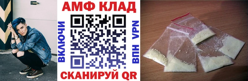 Amphetamine Premium  Суджа 