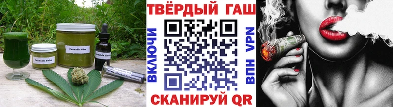 Cannafood конопля  купить наркотики сайты  Суджа 