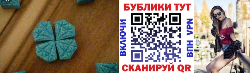 наркота  Суджа  ЭКСТАЗИ TESLA 