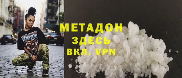 кокаин колумбия Осташков