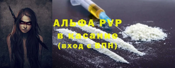 хмурый Баксан