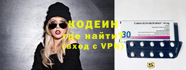 спиды Белоозёрский