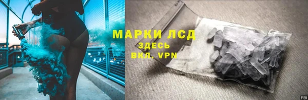 каннабис Беломорск