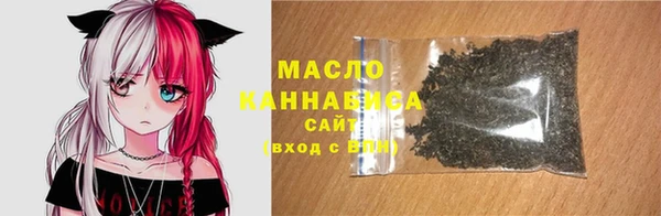 спиды Белоозёрский