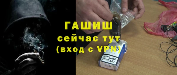 индика Остров