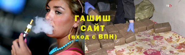хмурый Баксан
