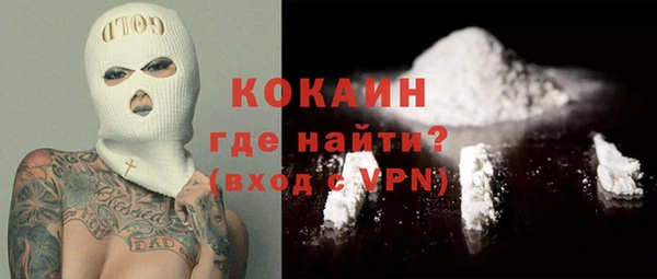 хмурый Баксан