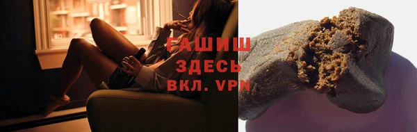 спиды Белоозёрский
