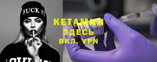 индика Остров