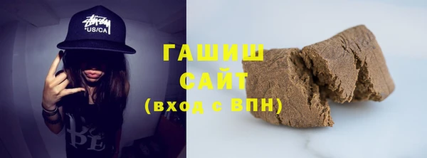 кокаин колумбия Осташков