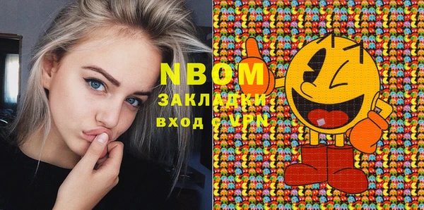 индика Остров