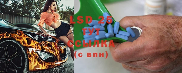 каннабис Беломорск