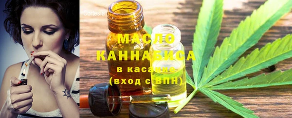 тгк Балабаново