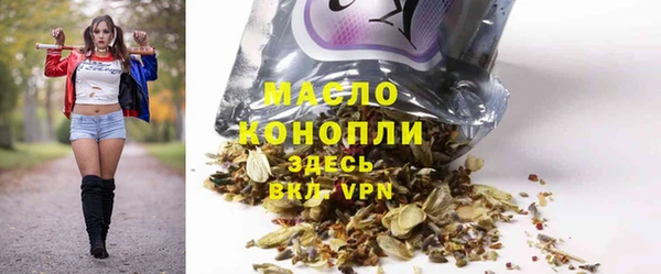 индика Остров