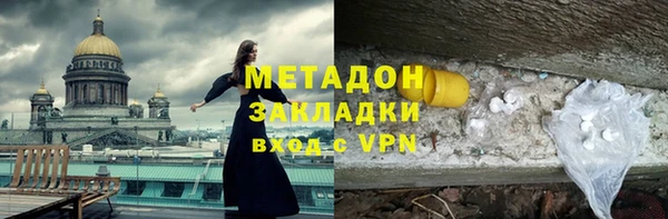 спиды Белоозёрский