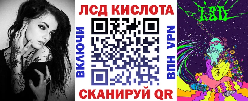 даркнет сайт  Суджа  Наркотические марки 1,8мг 